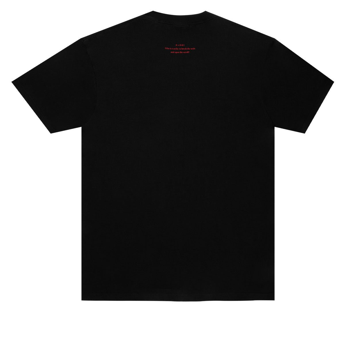 Sci-Fi Fantasy Lamb T-Shirt - Black image 2