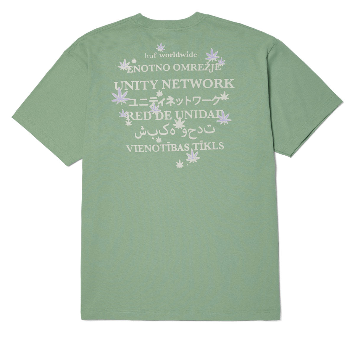 HUF Unity Network T-Shirt - Basil image 2