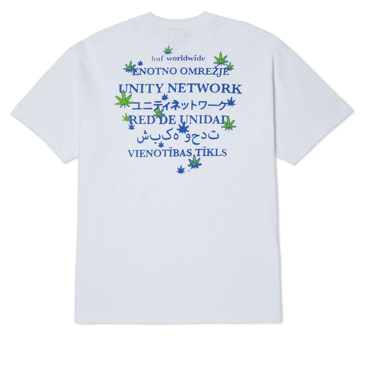 HUF Unity Network T-Shirt - White image 2