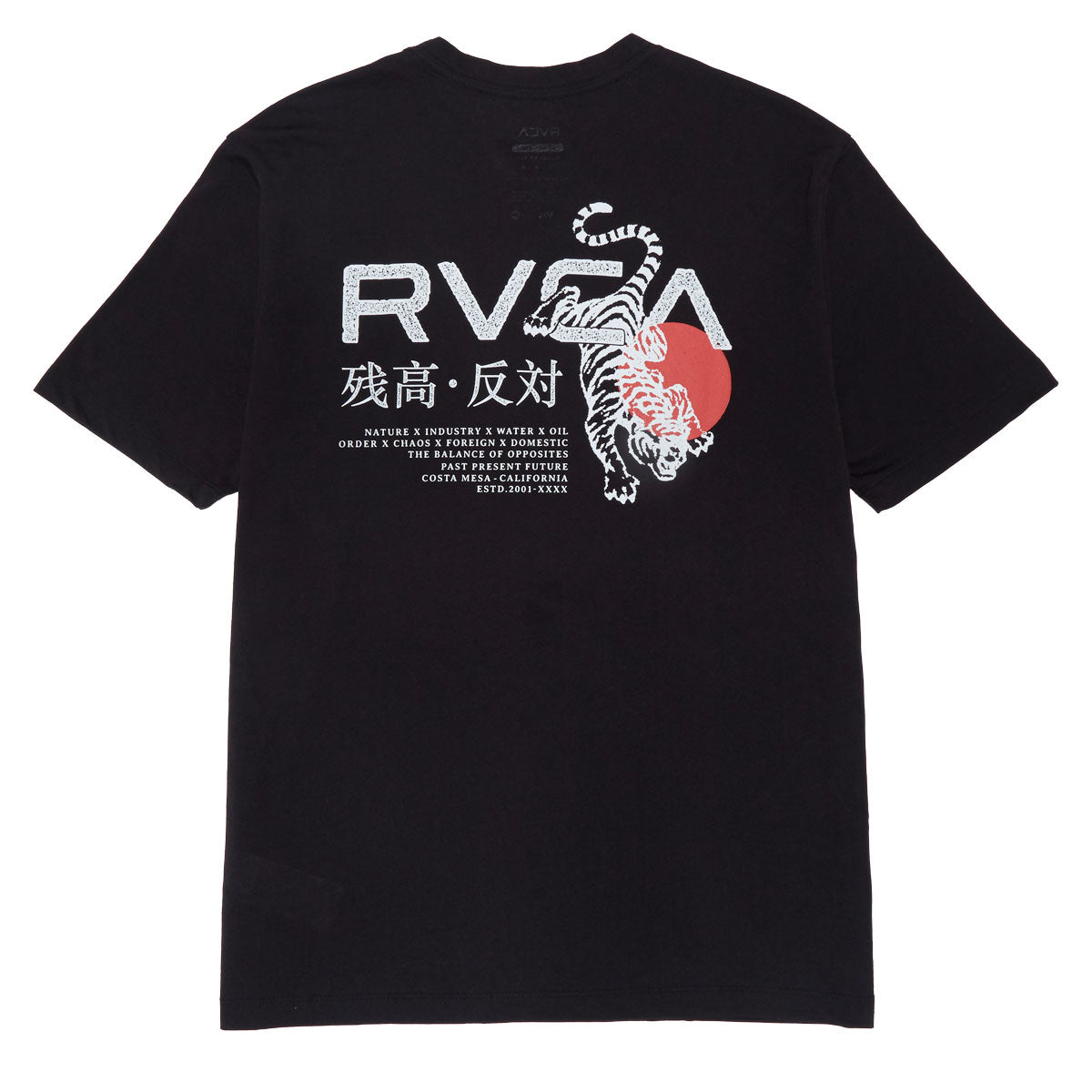 RVCA Tiger Sun T-Shirt - Black image 1