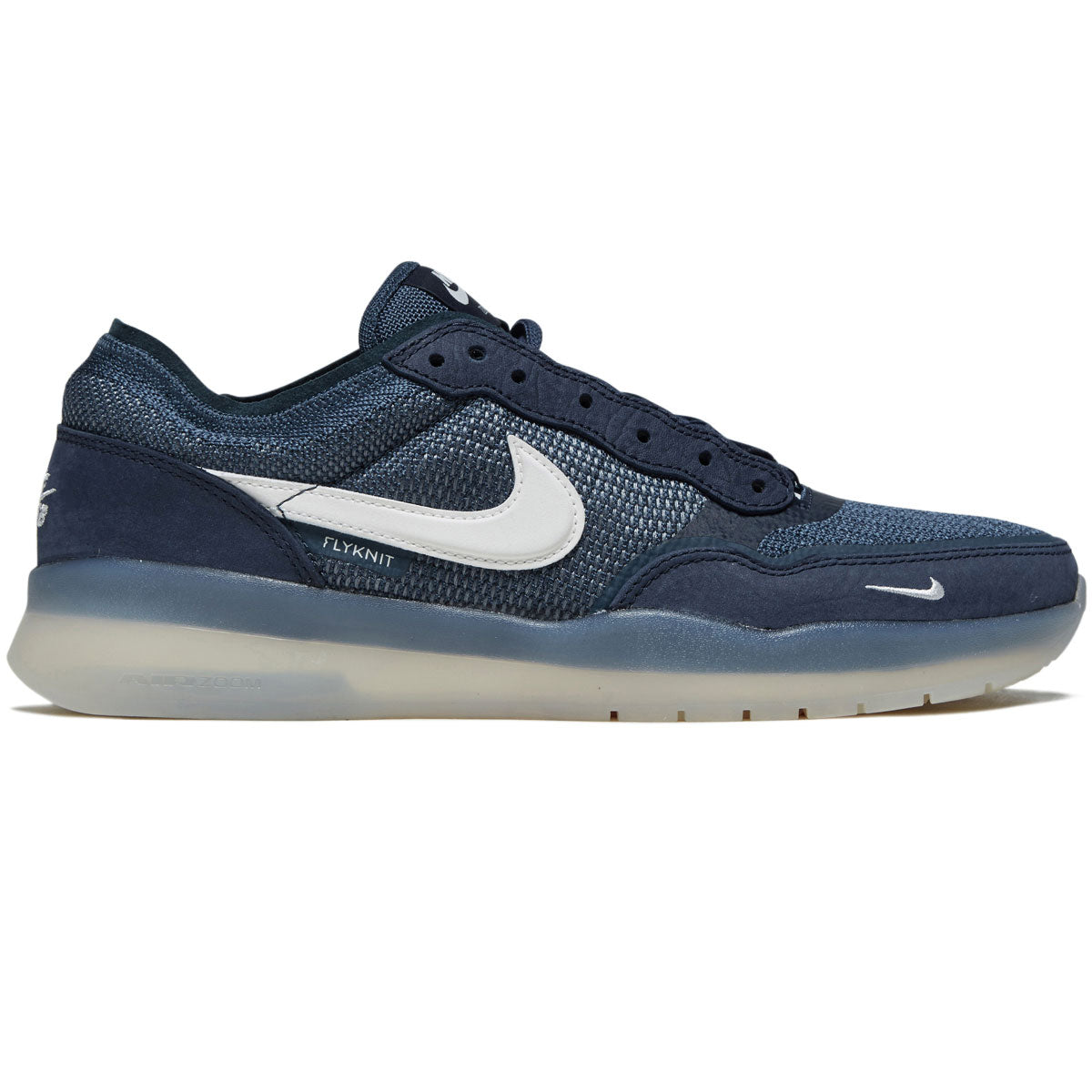 Nike s 8 discount