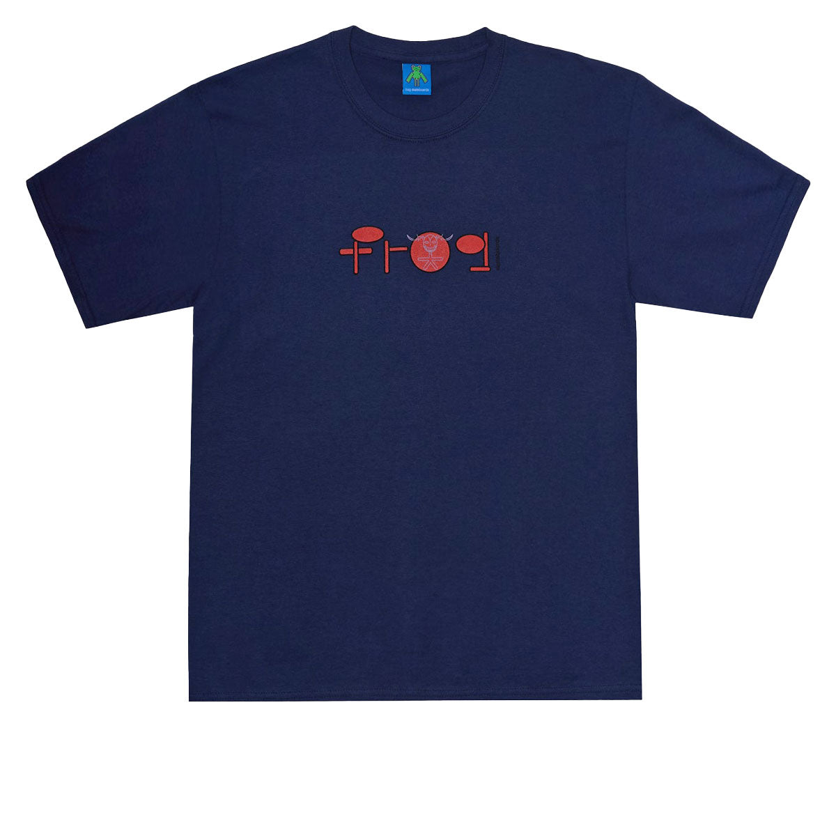 Frog Skoom Logo T-Shirt - Navy image 1