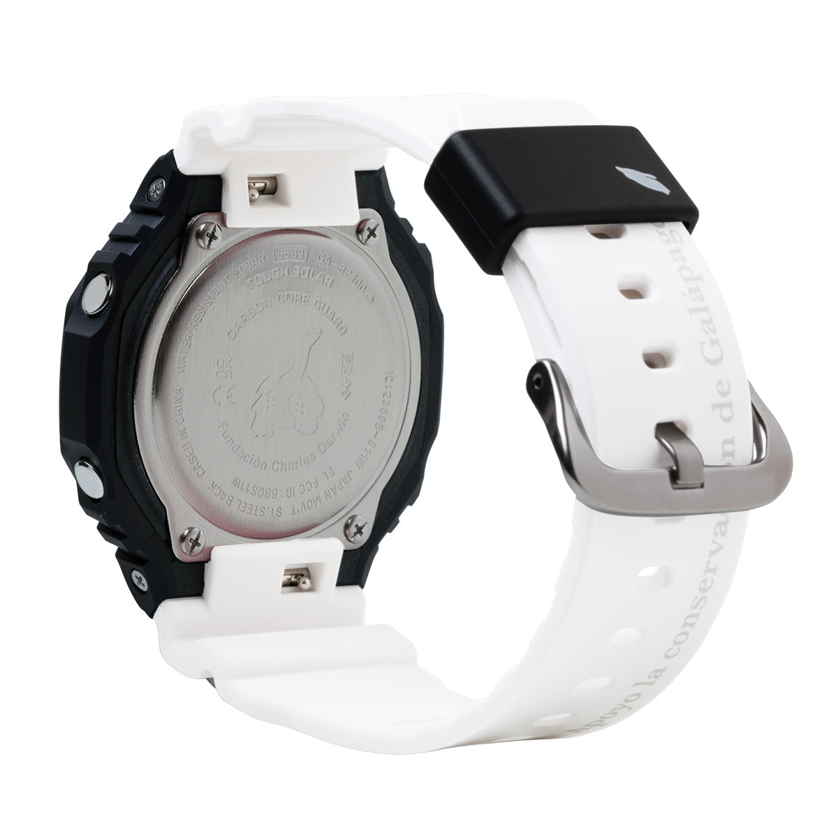 G-Shock GAB2100CD-1A7 Watch image 5