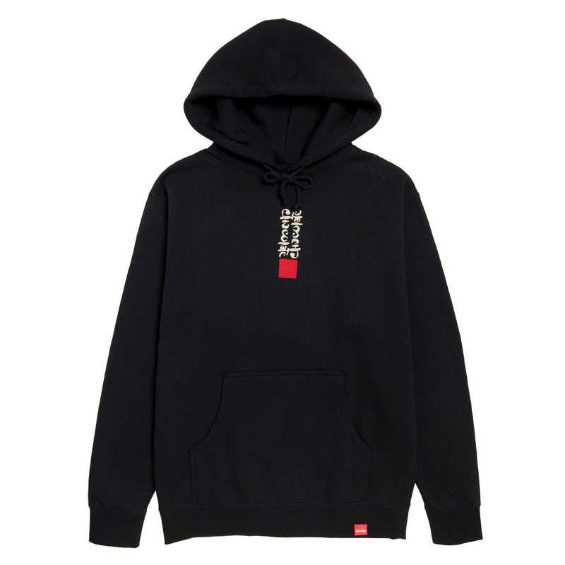 Chocolate Ink Blot Hoodie - Black