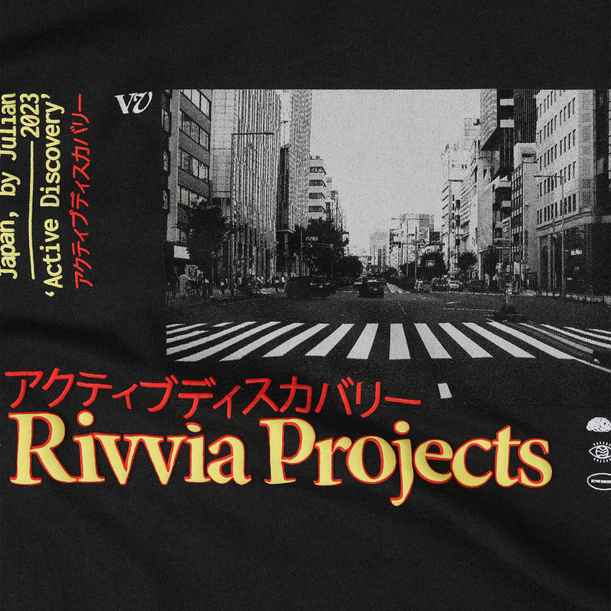 Rivvia Global Tour T-Shirt - Pigment Black image 2