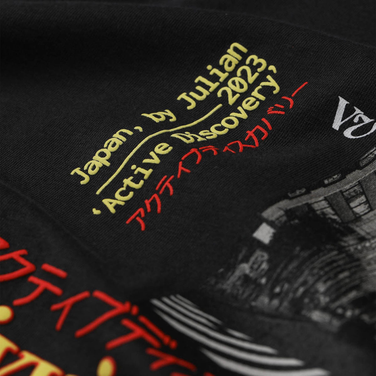 Rivvia Global Tour T-Shirt - Pigment Black image 3