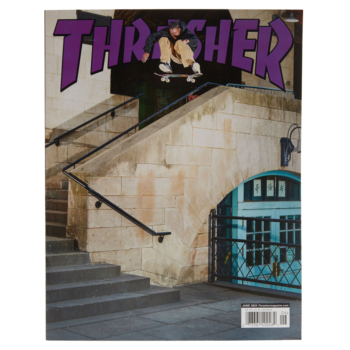Thrasher Magazine 2024 - June image 1