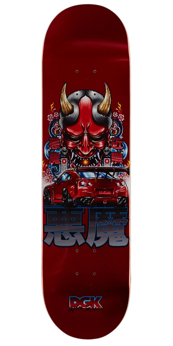 DGK Street Demon Skateboard Deck - Red Foil - 8.25