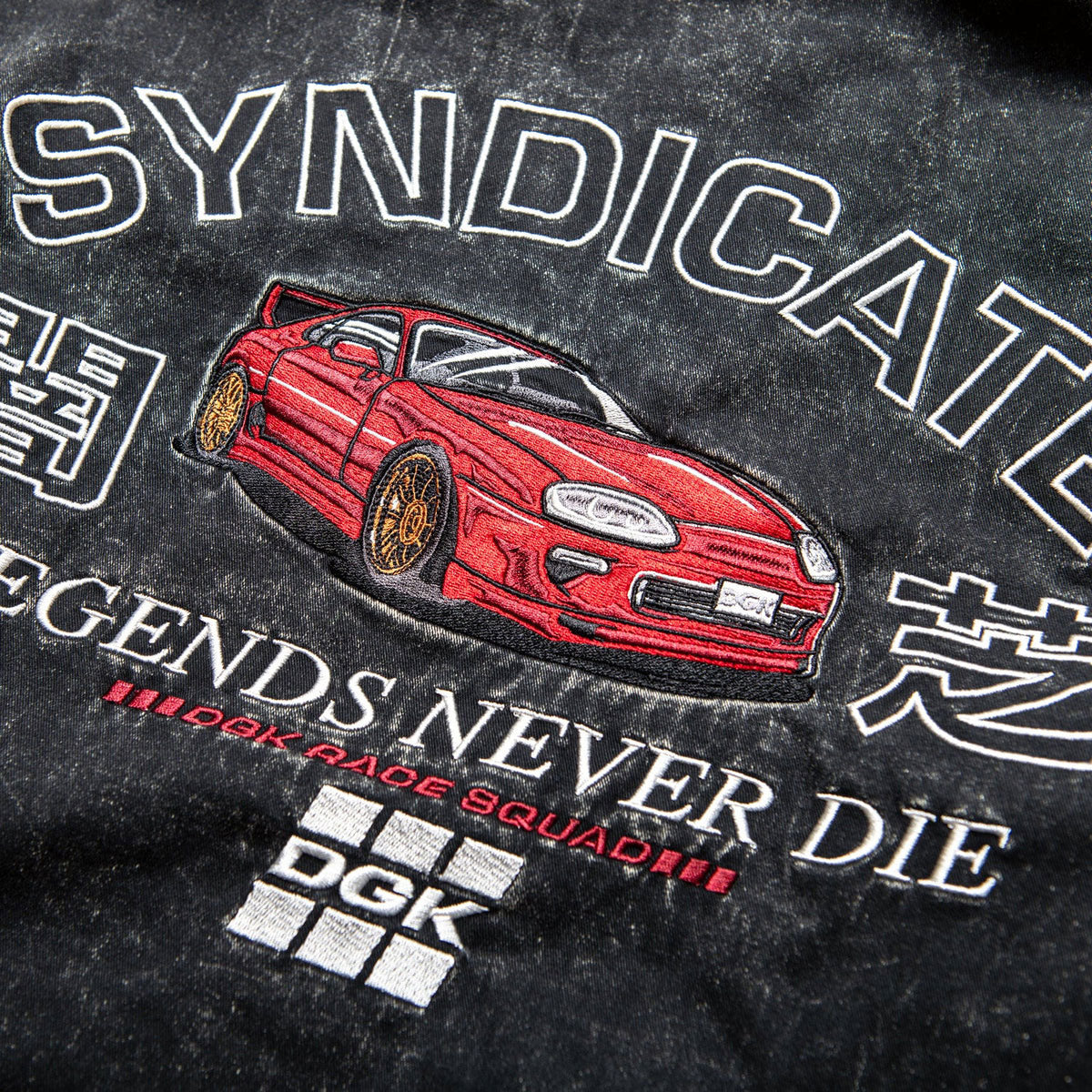 DGK Syndicate Jacket - Black image 4