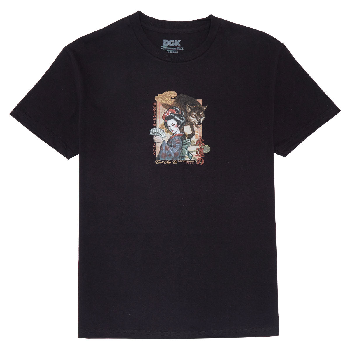 DGK Prowler T-Shirt - Black image 1