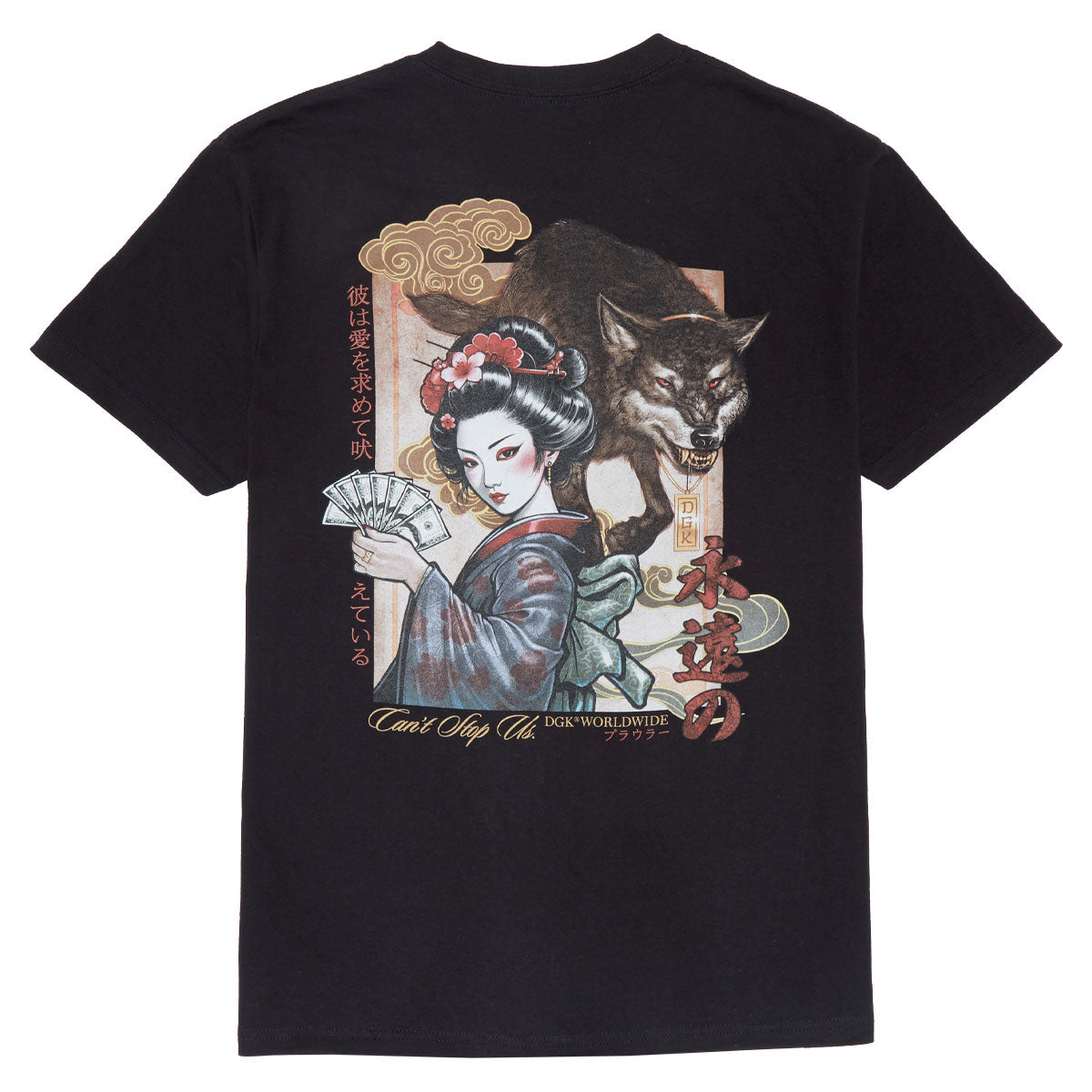 DGK Prowler T-Shirt - Black image 2