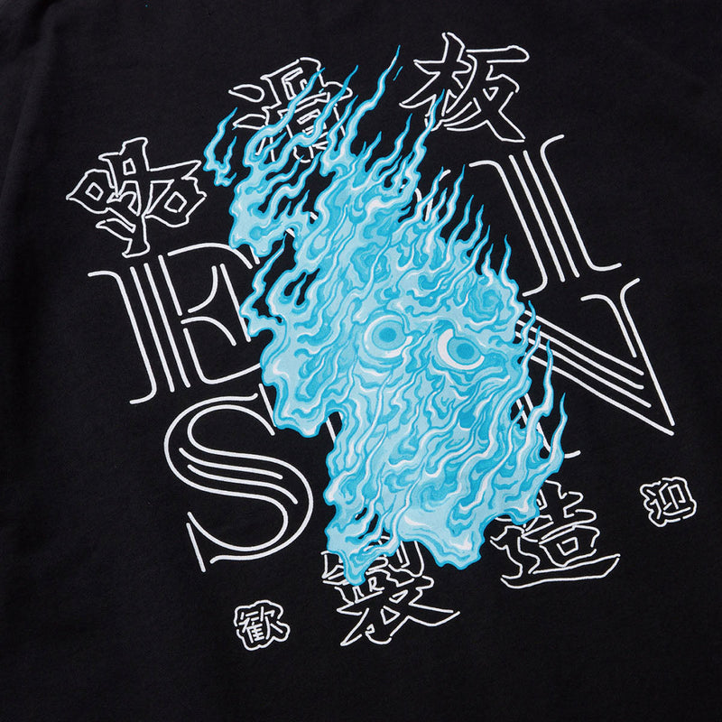 Evisen Seikaika T-Shirt - Khaki