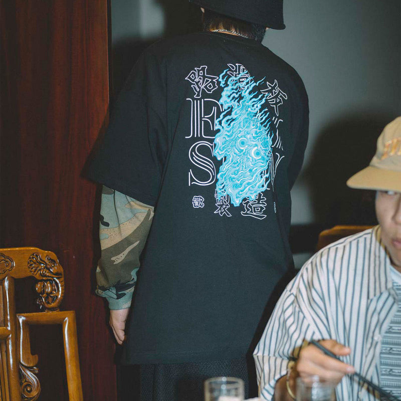 Evisen Seikaika T-Shirt - Khaki