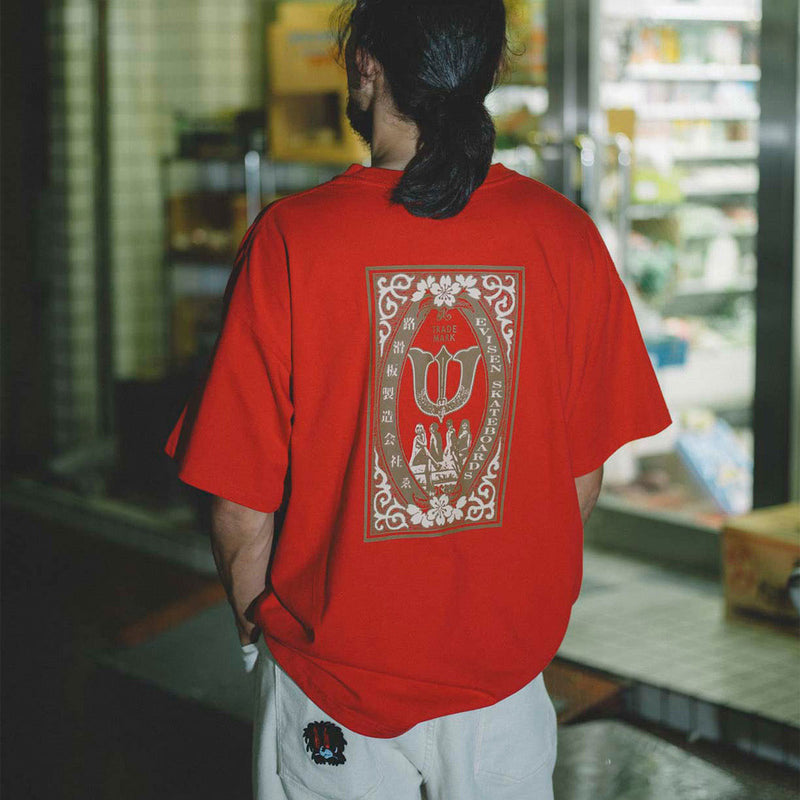 Evisen Club Match T-Shirt - Red