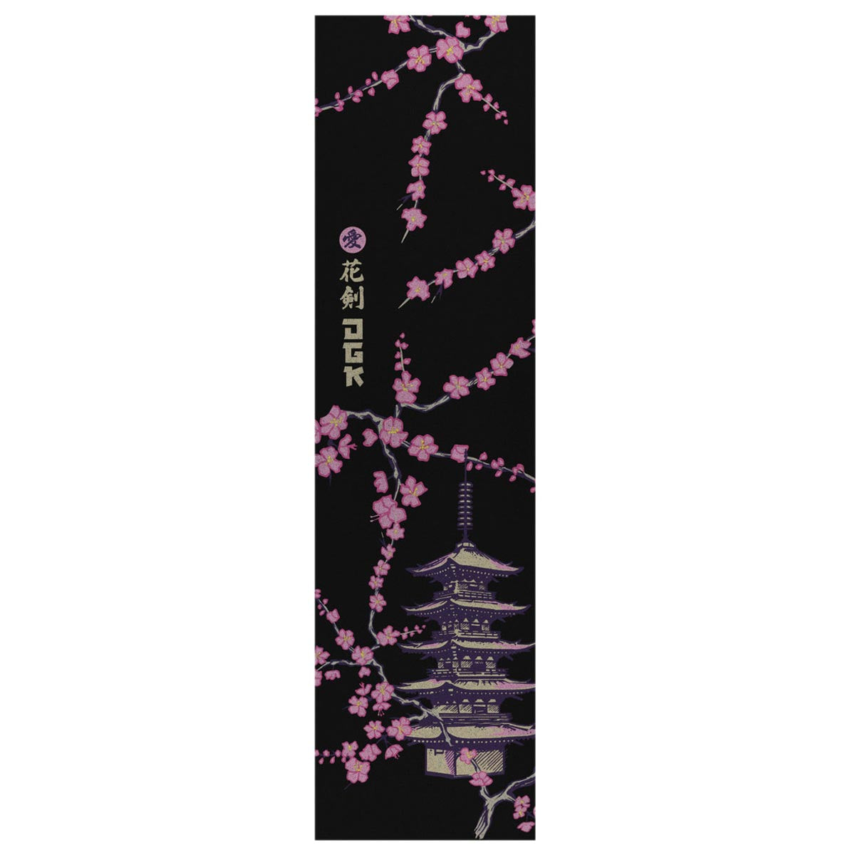DGK Haiku Grip tape - Black image 1
