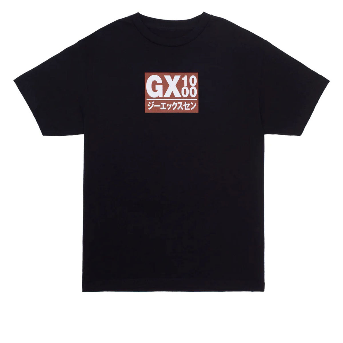 GX1000 Japan T-Shirt - Black/Brown Font image 1