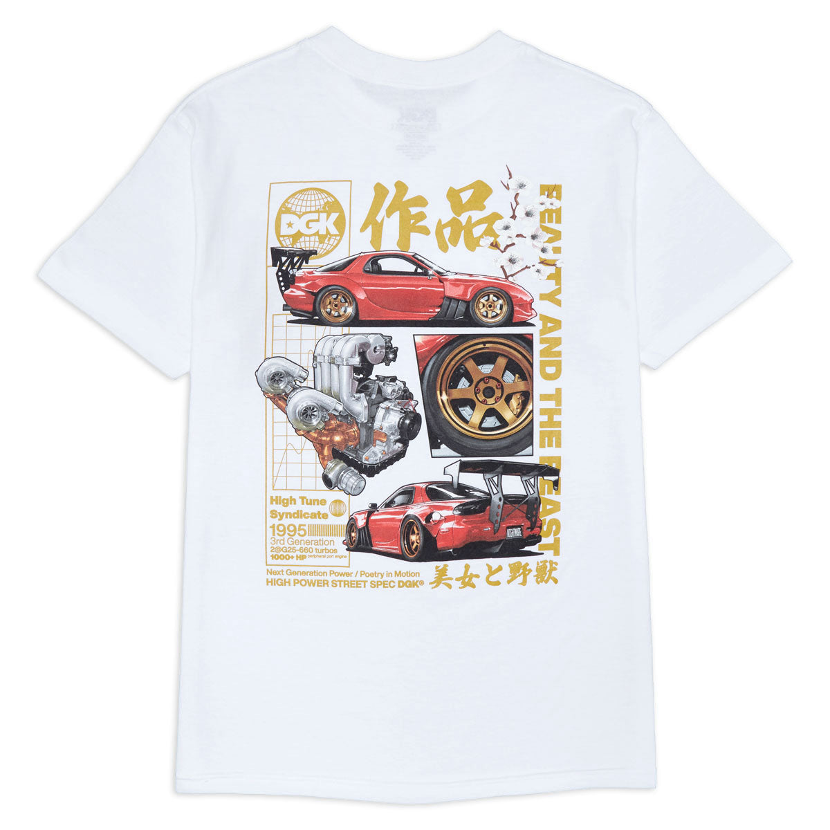 DGK Beauty And The Beast T-Shirt - White image 2