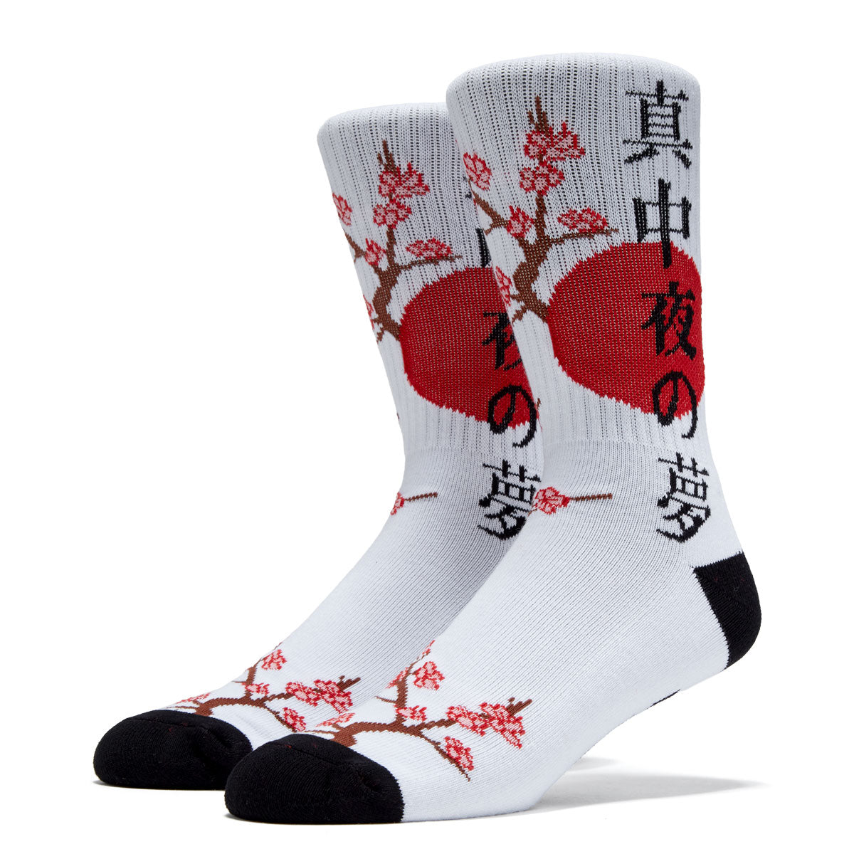 DGK Accord Socks - White image 1