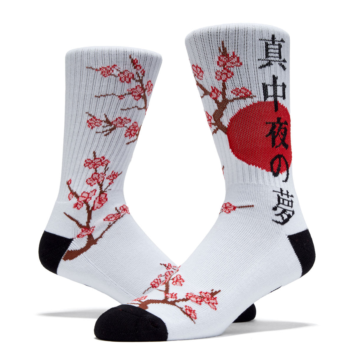 DGK Accord Socks - White image 2