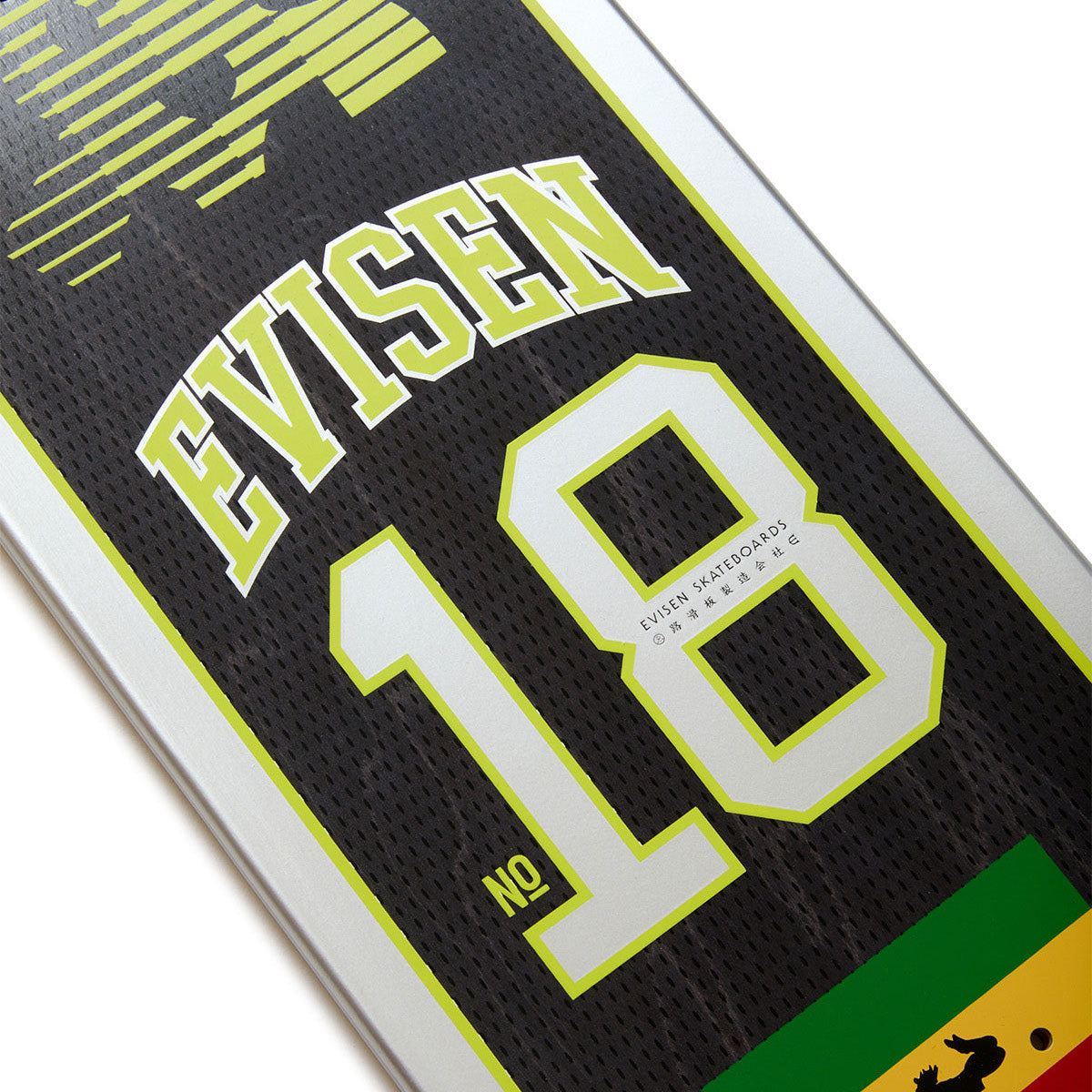 Evisen No. 18 Skateboard Complete - 8.38