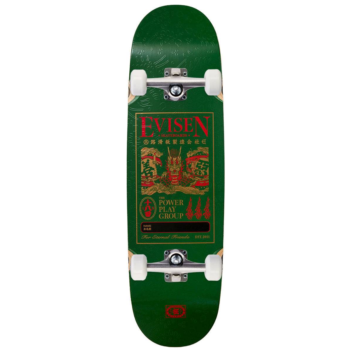 Evisen Dragon Name Tag II Skateboard Complete - 8.80