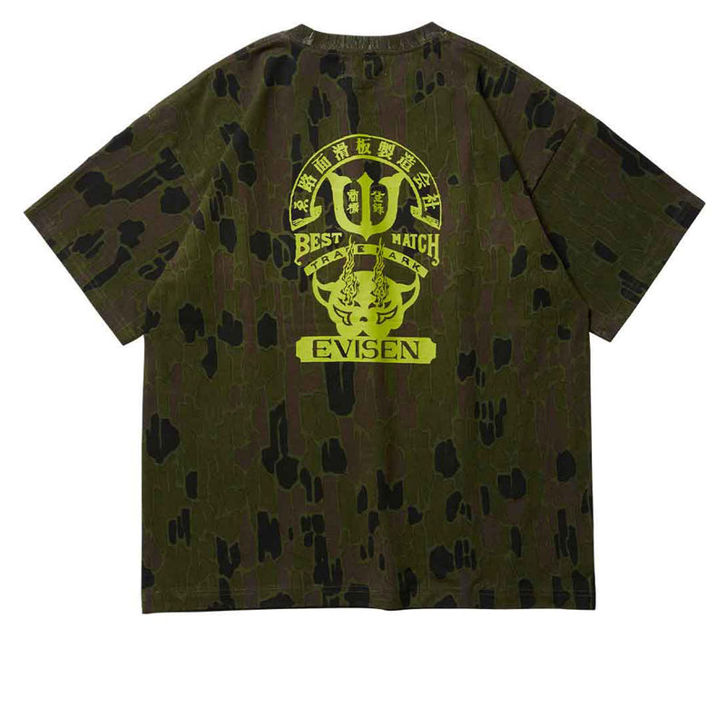 Evisen Best Match T-Shirt - Camoflauge