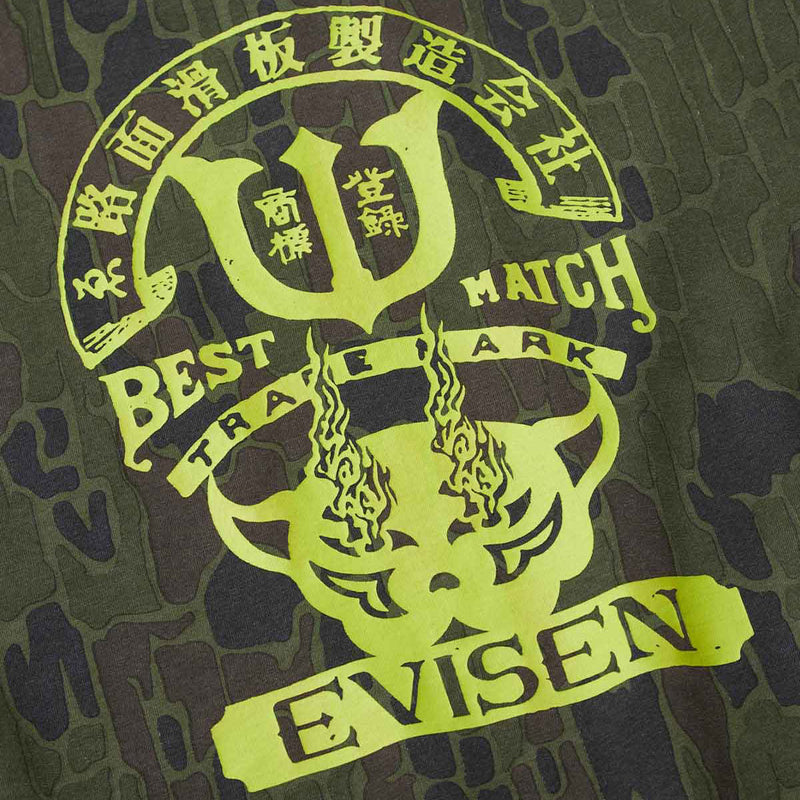 Evisen Best Match T-Shirt - Camoflauge