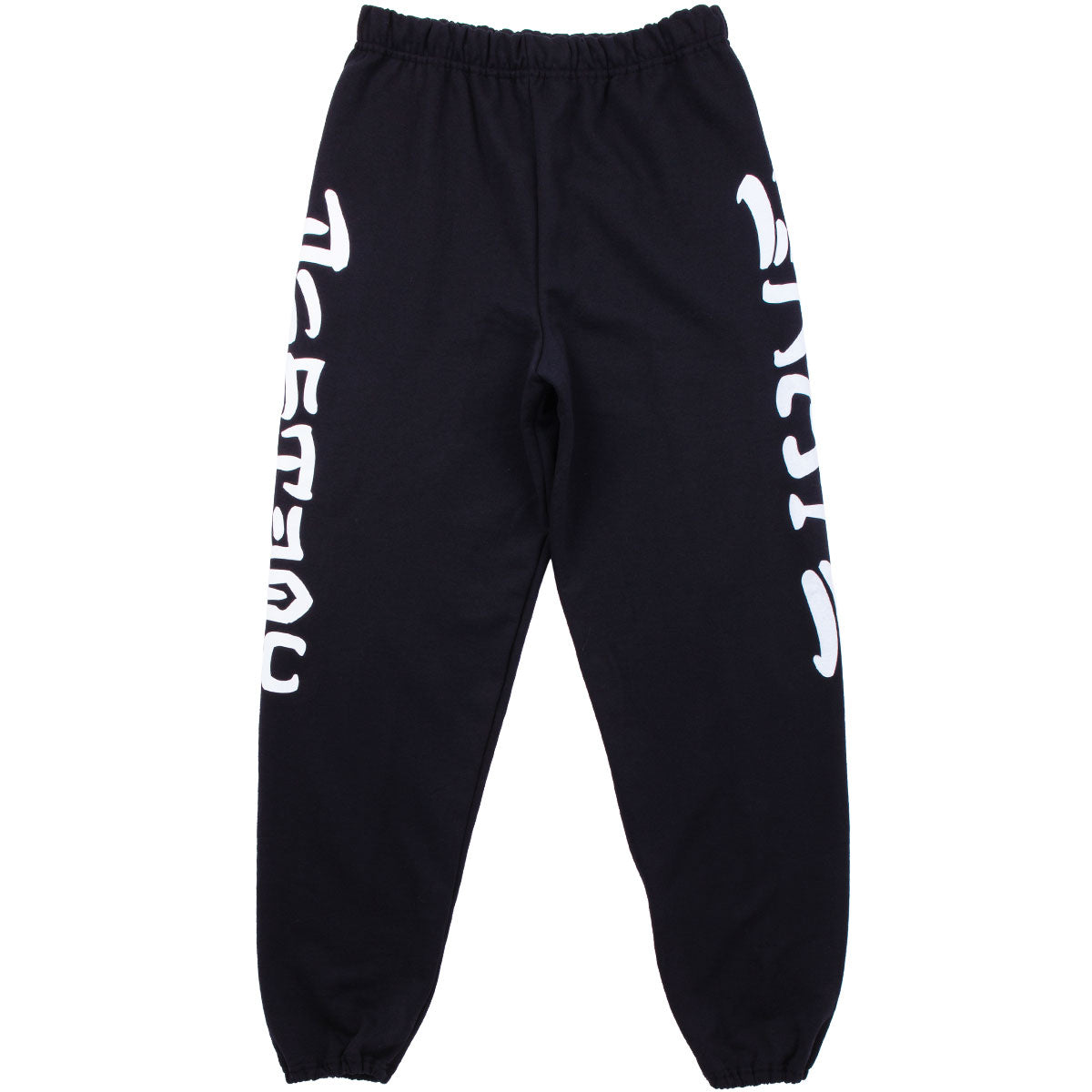 Thrasher Skate And Destroy Sweatpants - Black image 3