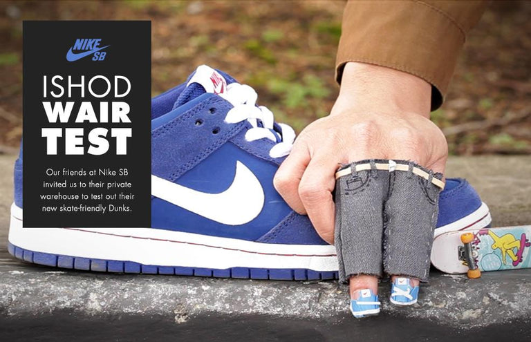 Nike SB Ishod Dunk Wair Test