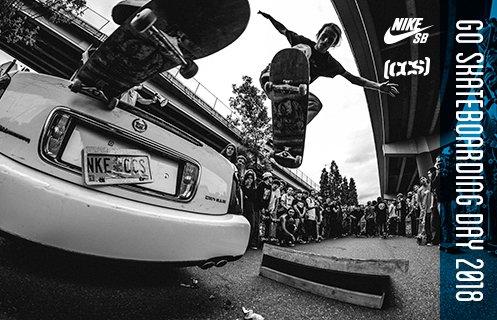 Go Skateboarding Day 2018