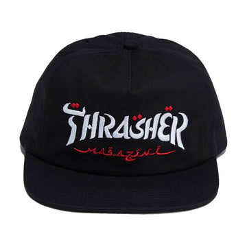 Thrasher Calligraphy Snapback Hat - Black