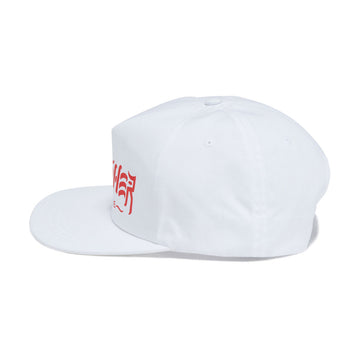 Thrasher Thrash & Destroy Snapback Hat - White