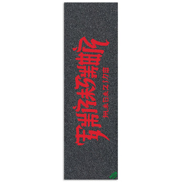 swatch:https://cdn.shopify.com/s/files/1/0519/1388/3831/files/swatch_ad357dca-e72f-4d2e-a570-6ec51b610717.jpg?v=1762450422