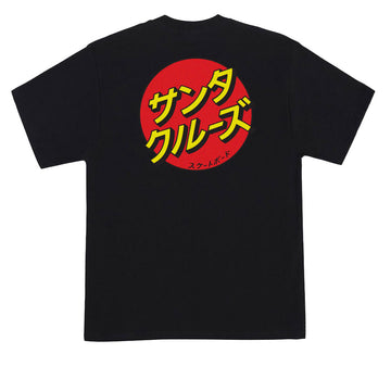 Santa Cruz Katakana Dot T-Shirt - Black