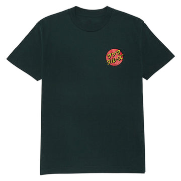 Santa Cruz Katakana Dot T-Shirt - Forest Green