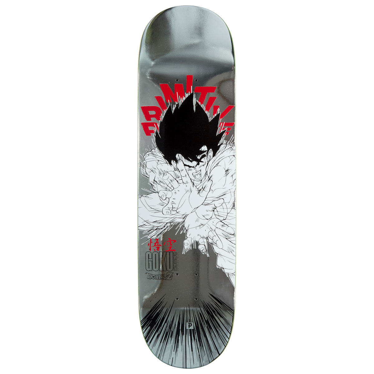 Primitive x Dragon Ball Z Goku Energy Skateboard Deck - Silver - 8.50