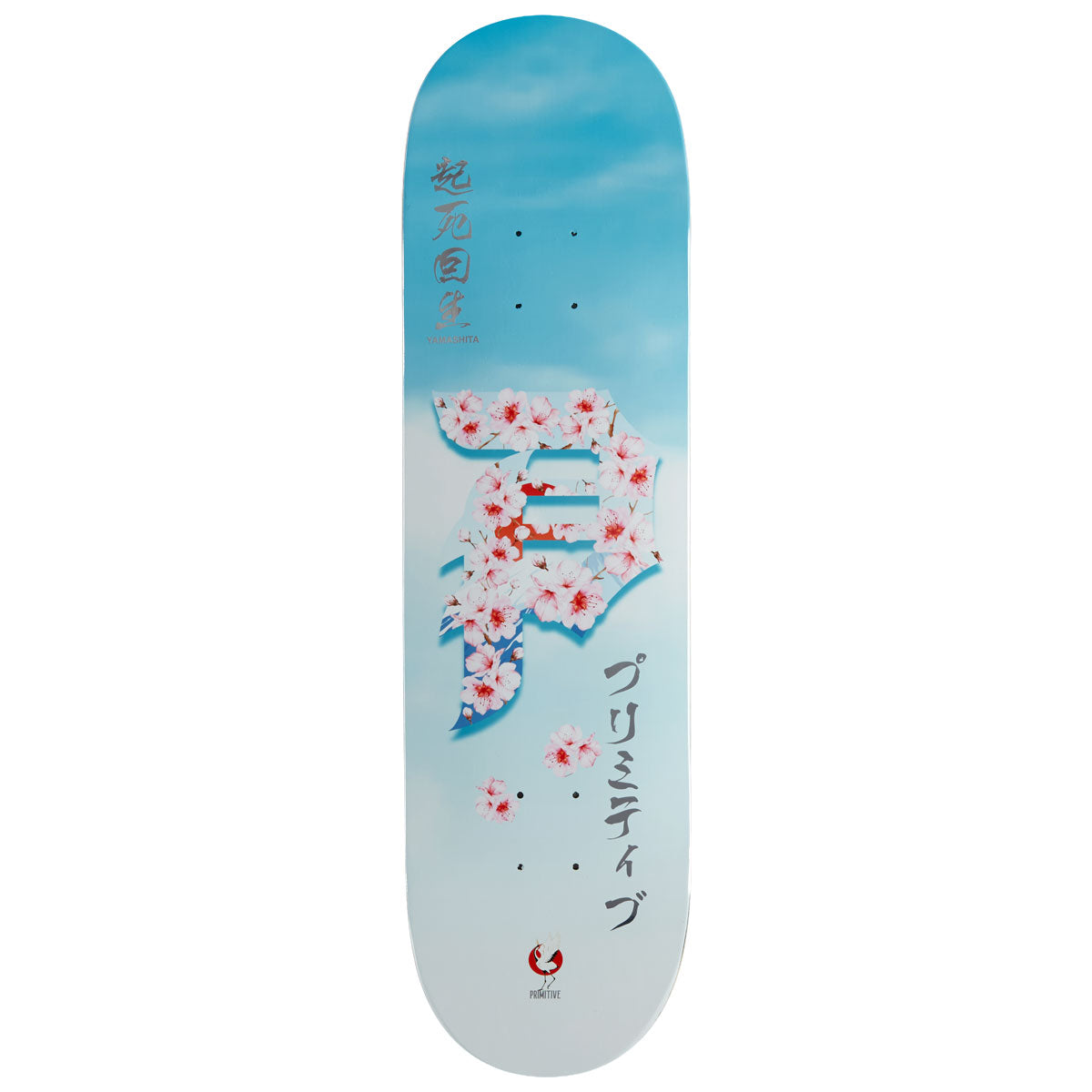 Primitive Yamashita Rising Dirty P Skateboard Deck - Blue - 8.50