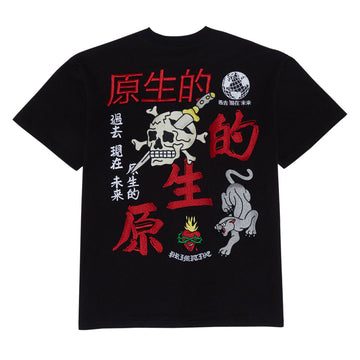 Primitive Outsider T-Shirt - Black