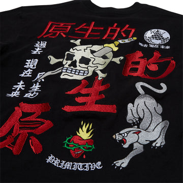 Primitive Outsider T-Shirt - Black