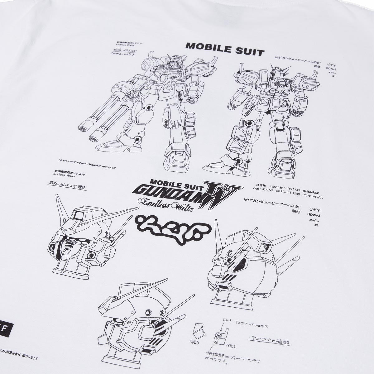 HUF x Mobile Suite Gundam Heavy Arms Schematics T-Shirt - White image 4