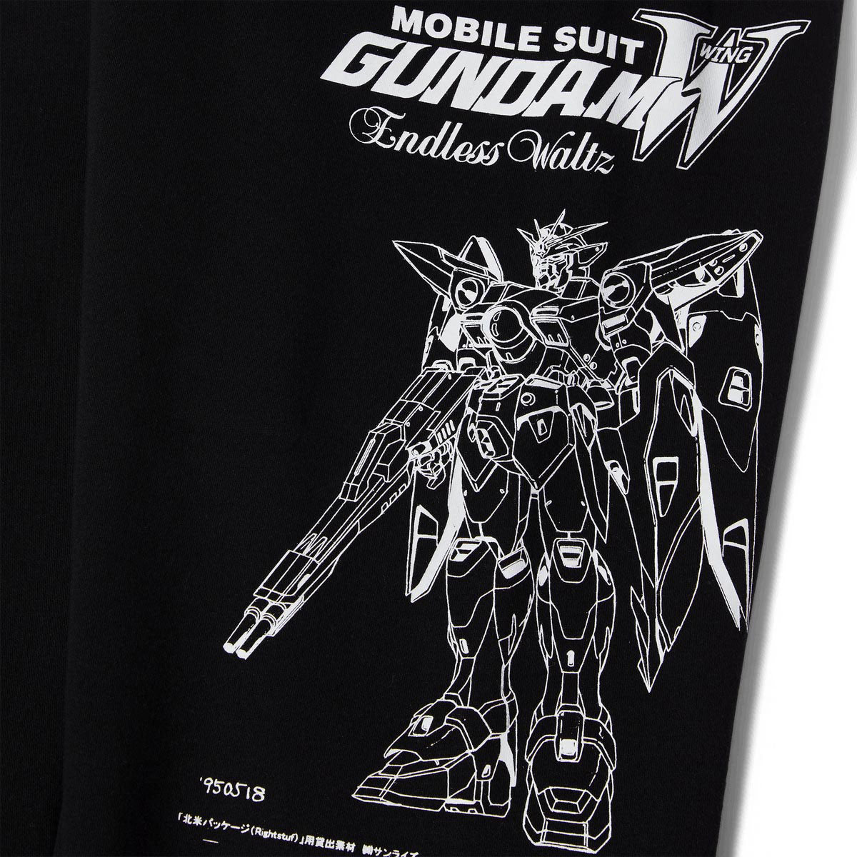 HUF x Mobile Suite Gundam Wing Fleece Pants - Black image 4