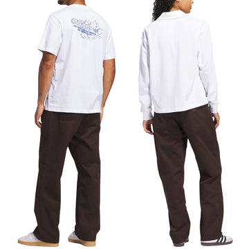 Adidas Kader Pants - Dark Brown