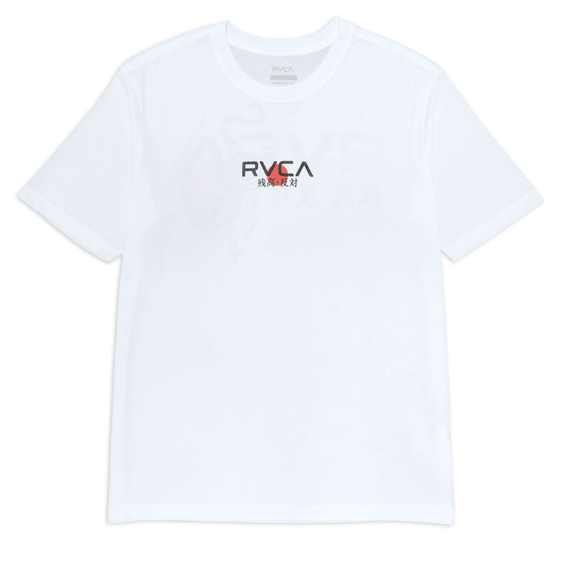 RVCA Tiger Sun T-Shirt - White