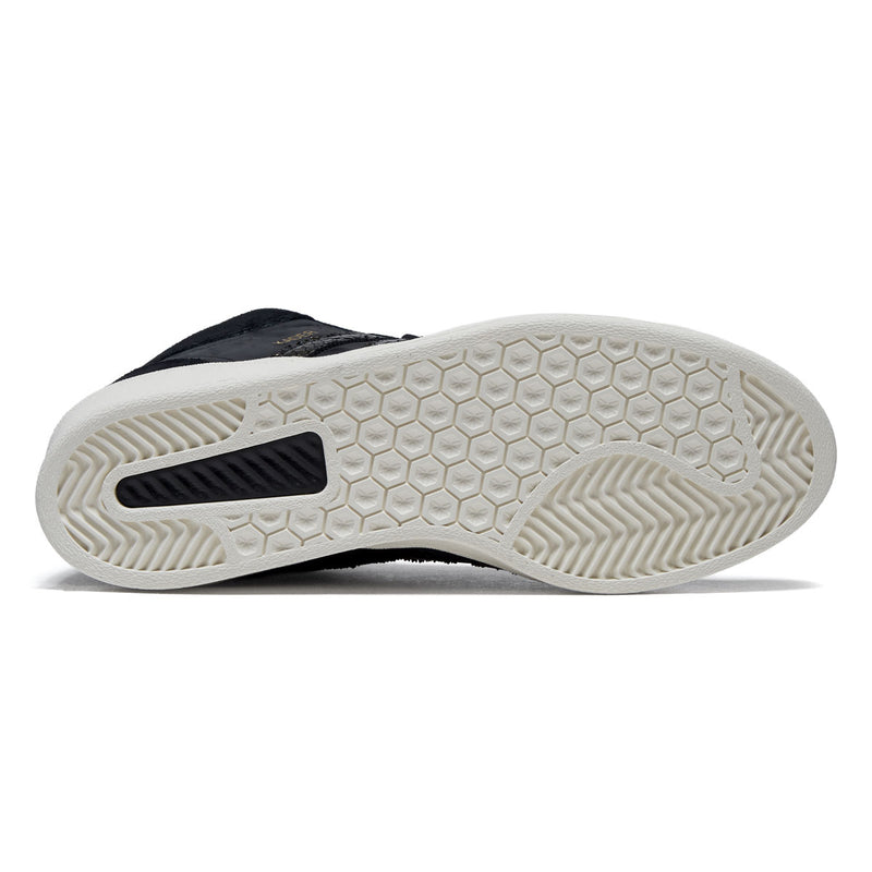 Adidas x Kader Superskate Shoes - Core Black/Supplier Color/Off White