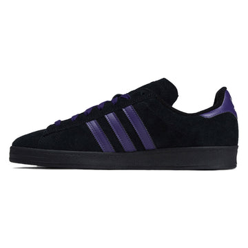 Adidas Campus ADV Shoes - Collegiate Purple/Core Black/Silver Metallic