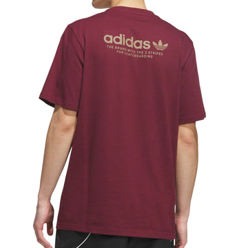 Adidas 4.0 Logo T-Shirt - Shadow Red/Khaki