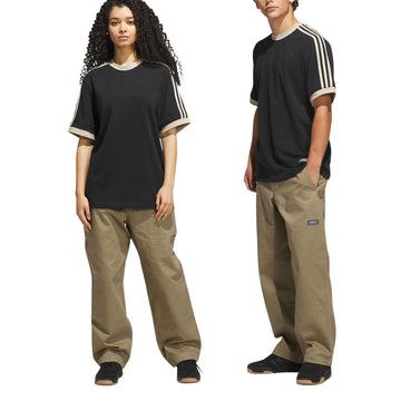 Adidas FSBS Chino Pants - Khaki