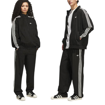 Adidas Vintage Superfire Track Pants - Black/Cream White