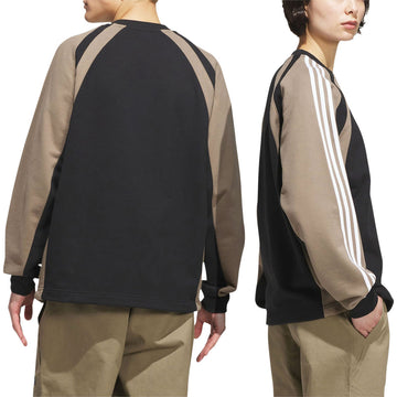Adidas FS+ Crewneck Sweatshirt - Black/Khaki