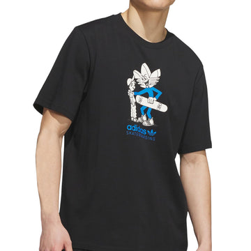 Adidas FSBS Push T-Shirt - Black